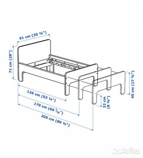Детская кровать