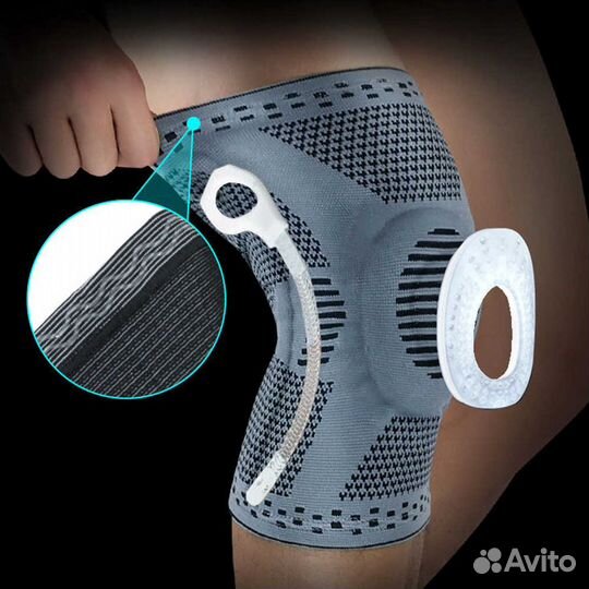 Наколенник силиконовый пружинный бандаж