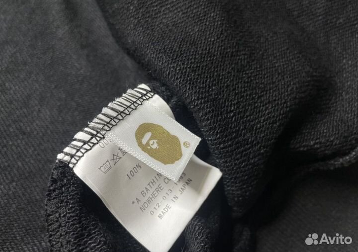 Zip Hoodie Bape One Point