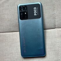 Xiaomi Poco M4 Pro, 6/128 ГБ