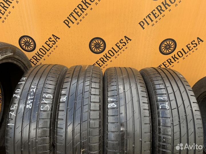 Nokian Tyres Nordman SX3 175/70 R14 84T