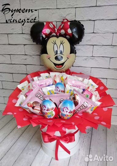 Еда на заказ