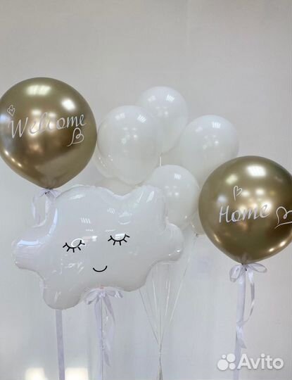 Шарики с гелием