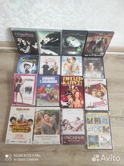 Двд диски фильмы