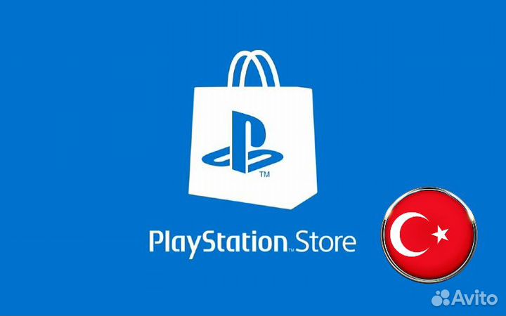 Подписка PS Plus Экстра+Делюкс 30 дней