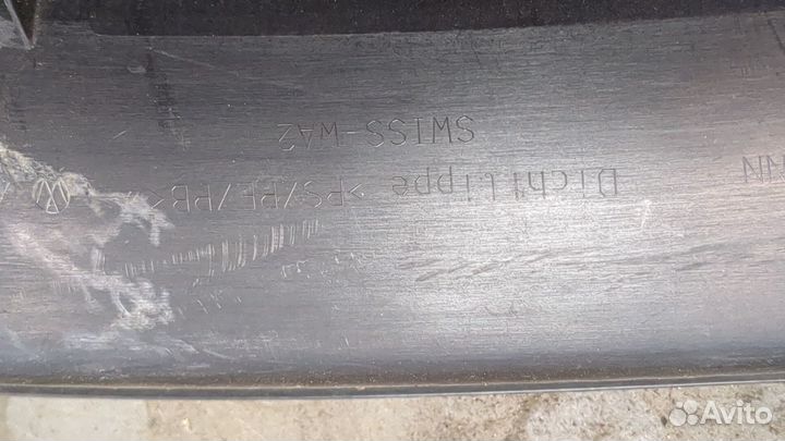 Жабо под дворники Volkswagen Passat 5, 2000