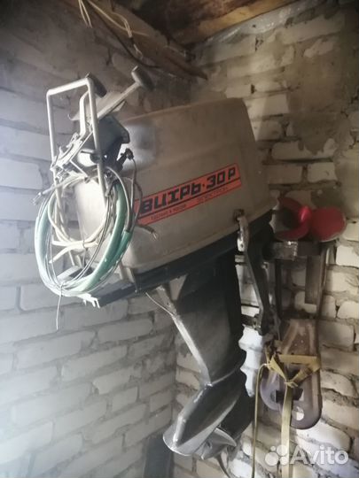 Лодочный мотор Вихрь 30