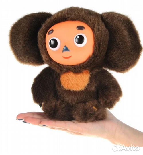 Мягкая игрушка чебурашка