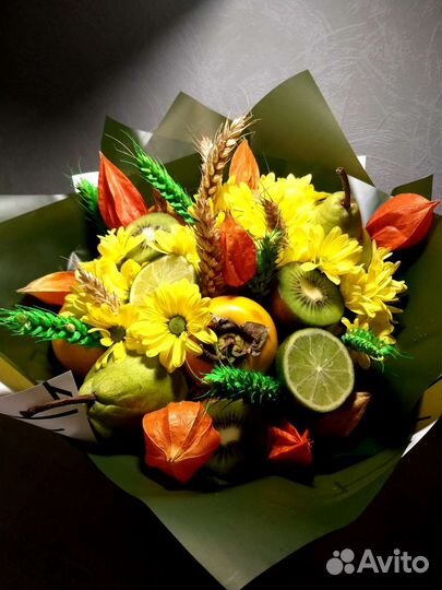 Цветы к 1 сентября