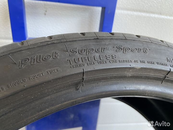 Michelin Pilot Super Sport 205/40 R18 86Y