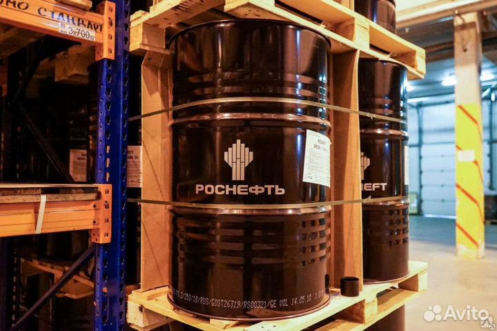 Масло моторное дизельное Роснефть 10W40