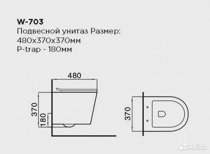 Чаша подвесного унитаза Black&White Universe (W-70