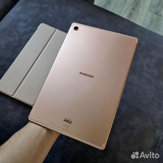 Samsung galaxy tab s5e
