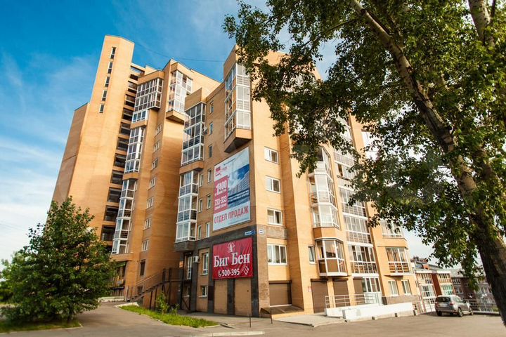 Квартира-студия, 41,9 м², 5/16 эт.