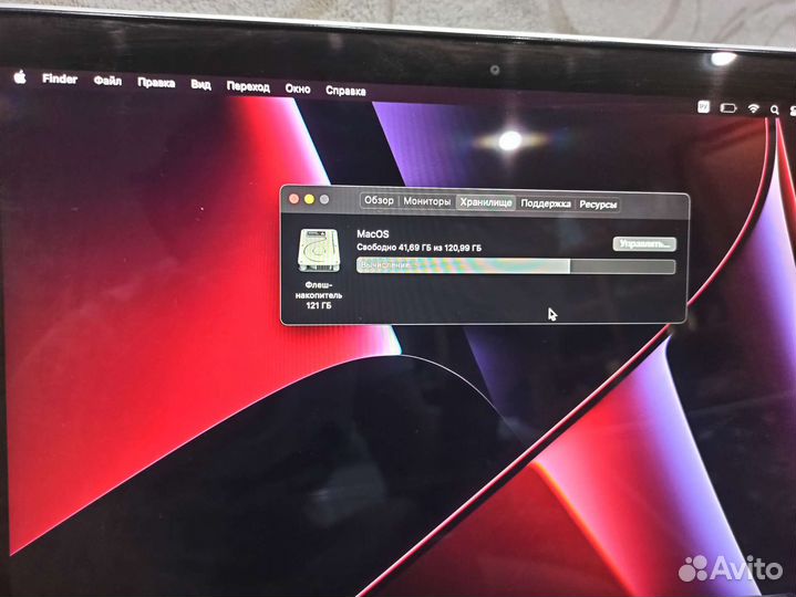 Apple MacBook Pro 13 retina 2015 i7 16gb