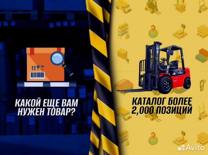 Стеллаж металлический для гаража Е345Т67