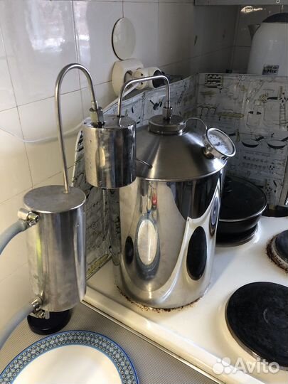 Самогонный аппарат бу