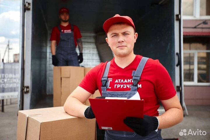 Грузчики, разнорабочие, чистка снега