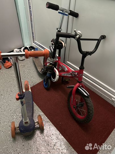 Велосипед бу, 2 самоката