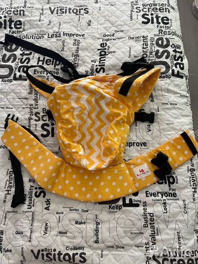 Слинг слингуля