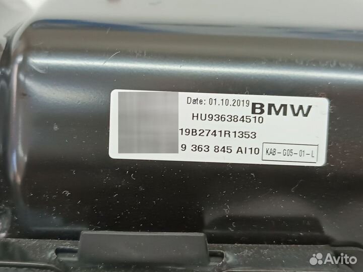 Подушка безопасности коленная BMW X5 G05