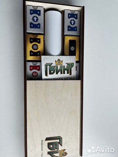 Настольная игра Гвинт (Gwent)