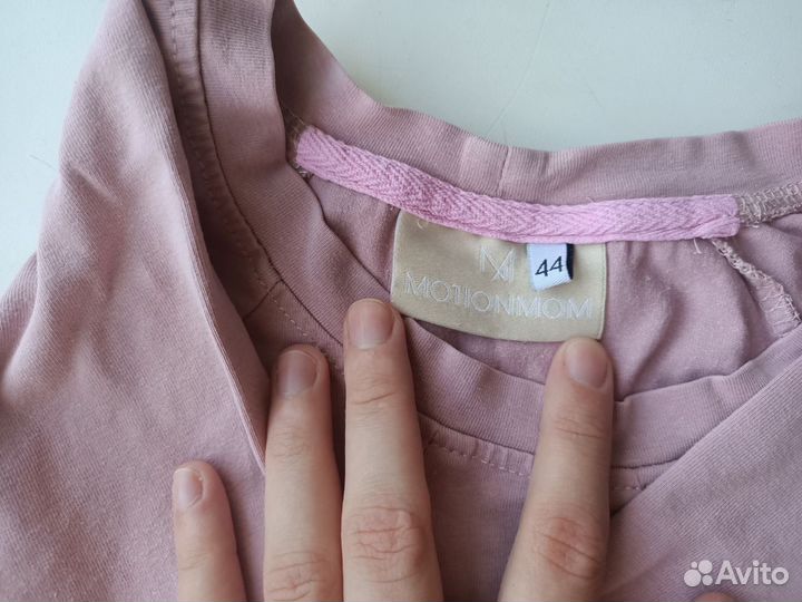 Футболка женская для кормящих беременных 44 размер