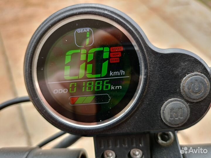 Электросамокат