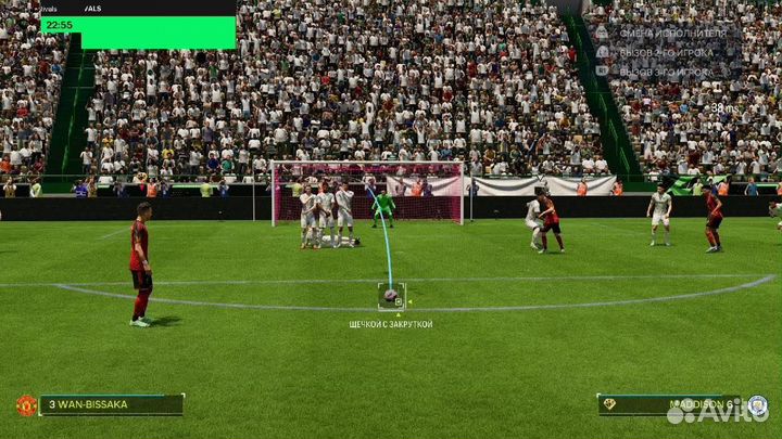 Игра для Playstation 5 FC 24 (FIFA 24)