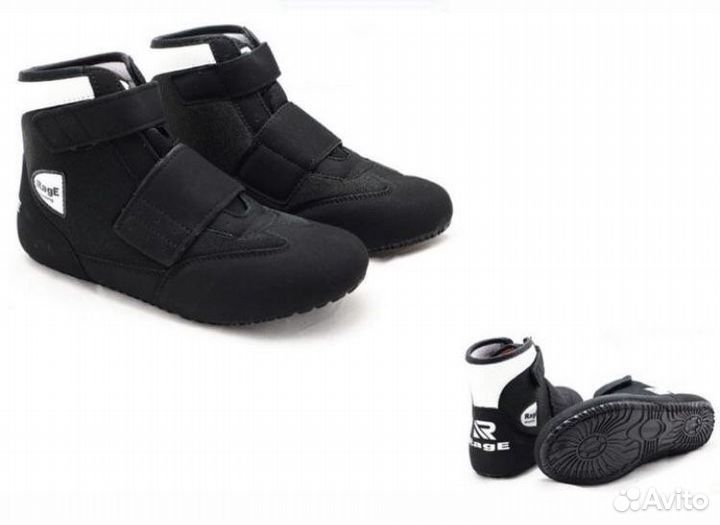 Борцовки rage