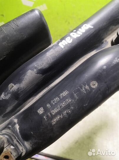 Резонатор воздушного фильтра Опель Мерива