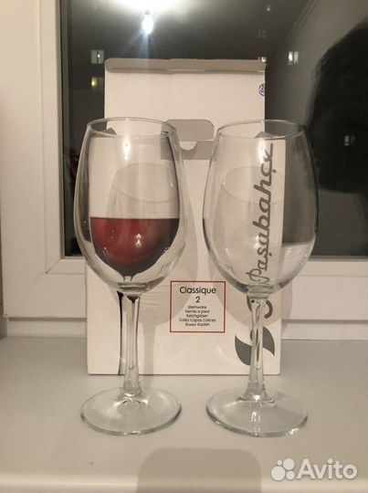 Бокалы для вина 630 мл