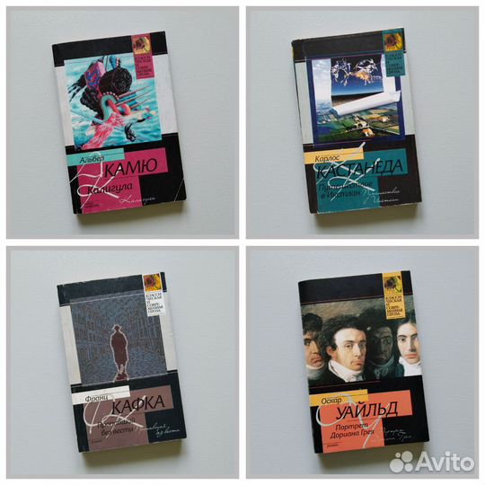 Книги пакетом