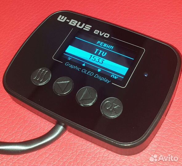 Webasto вебасто W-BUS EVO, Webasto, минитаймер