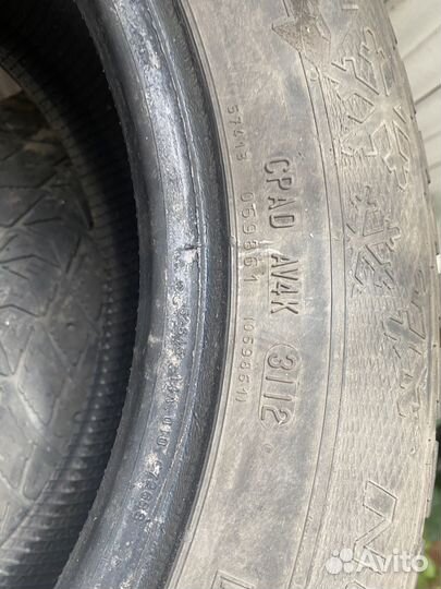 Gislaved Nord Frost V 185/65 R15