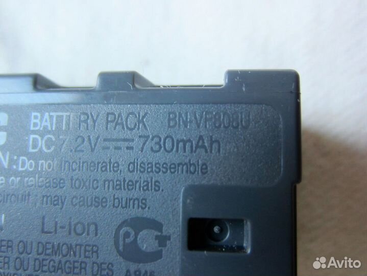 Видеокамера JVC GZ-MG255 аккумулятор BN-VF808U