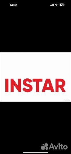 Администратор