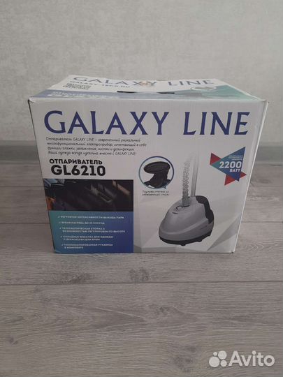 Отпариватель для одежды Galaxy Line