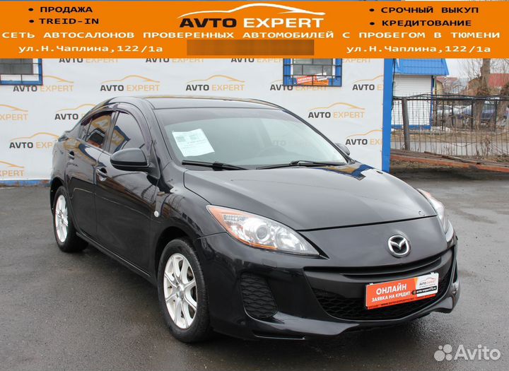 Mazda 3 1.6 МТ, 2011, 201 000 км