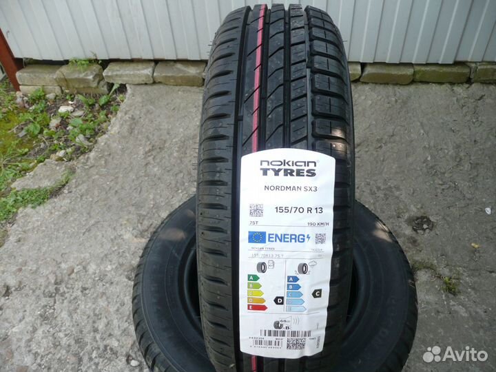 Sailun Atrezzo ECO 155/70 R13 75T