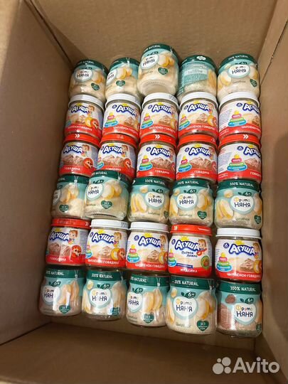 Детское питание пюре мясное/овощное/фруктовое