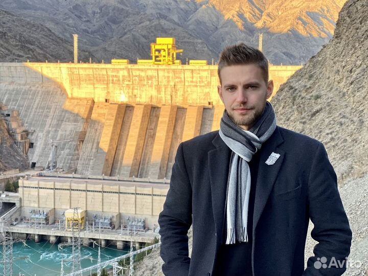 Консультации по электроэнергетике