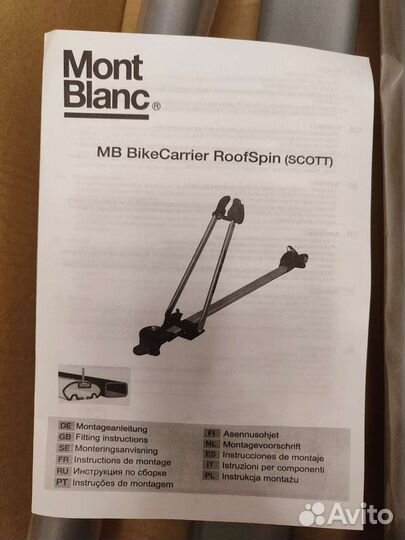 Велокрепления на крышу автомобиля