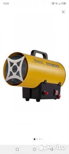 Аренда и ремонт бензо-электроинструмента