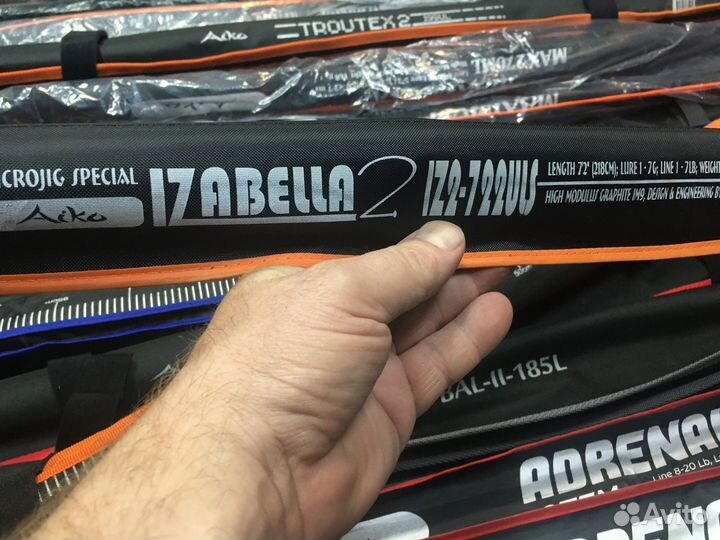 Спиннинги aiko butch, troutex, espada, izabella