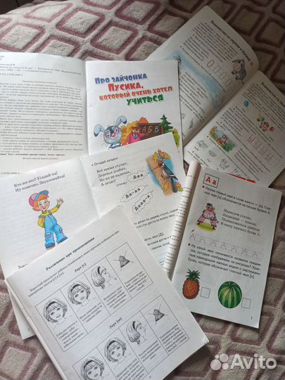 Книги, тетради