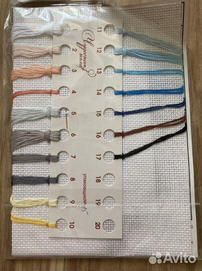 Набор для вышивания Чудесная игла «Звезда балета»