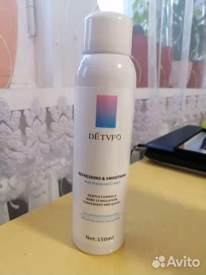 Набор для депиляции воском