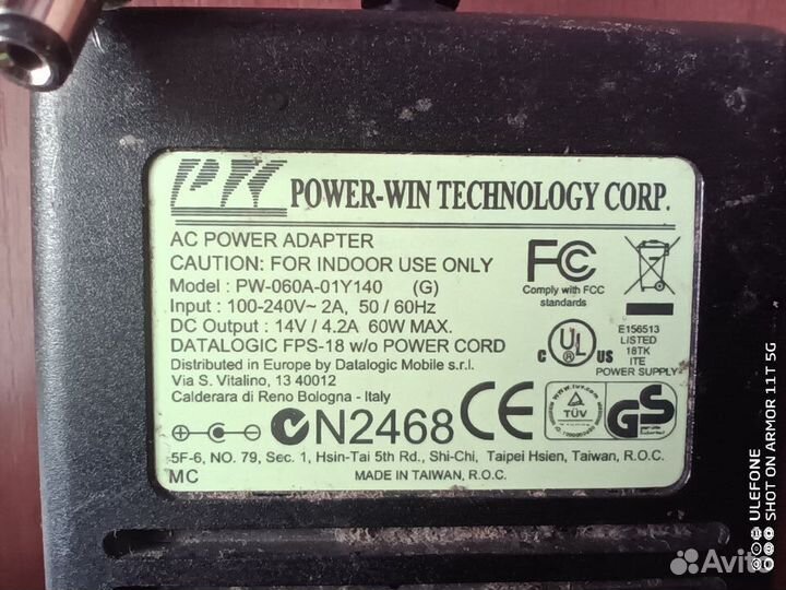 Адаптер AC тока Datalogic 94ACC4595 FPS18