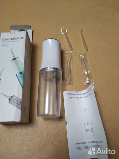 Портативный ирригатор для чистки зубов